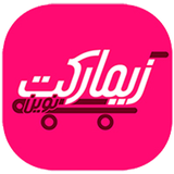 www.zimarket.com