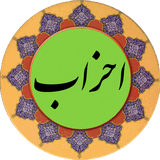 com.ahzab.pishgam.ir