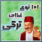 com.roj.qazatorki