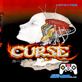 com.console.smd.curse