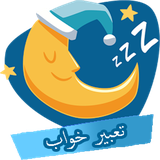 com.hoor.tabir