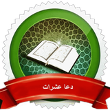 com.kabood.asharat