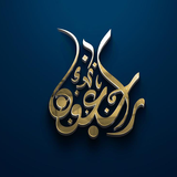 com.multiplatform.rajeoon