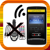 fmp.sahel.com