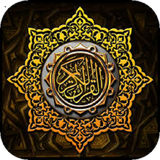 mehtirst.qoran