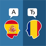 com.vertaler.esro