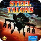 ip.sega.steelTalons
