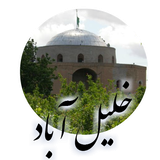 khalil.abad