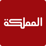 ac.news.almamlaka