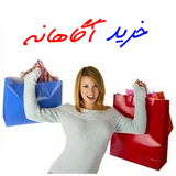 ir.monir.kharid