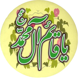 entezar.zohor.mahdi