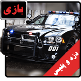 jk.dozdo.police