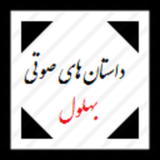 com.hamedapps.stbhl