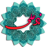 ir.sabad.nadali