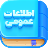 com.anjeldeveloper.eteleetomomi