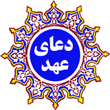com.omidiyeh.ahd