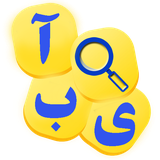com.ashkanpars.guesswords