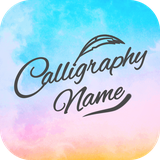 com.devkrushna.calligraphy