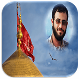 hossein.haram