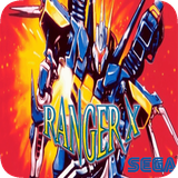ip.sega.rangerX
