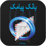 com.hipsonit.banksms.app