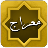 doa.aseman.m