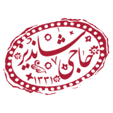 com.rnad.indiv.shandizhaji