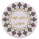 ir.abasoft.doaahd