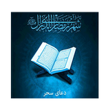 doayesahar.ir.kr.si.ma.usn