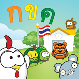 com.megagenius.kengthai