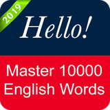 com.englishmaster.tata