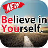 com.freeapp.self.motivation