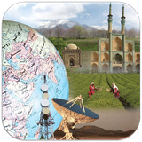ir.ghsoft.motaleathashtom