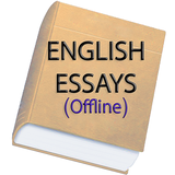 com.vd.englishessays