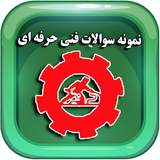 technical.ideapardazesh.ir