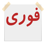 app.fori.mobile