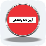 com.formonix.azmon