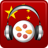 com.molatra.chineselistenerlite
