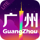 com.SelfTourGuide.guangzhou