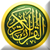 com.guidetoislam.mobile.quran.app