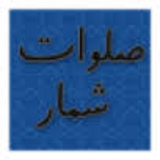 ir.rasoul
