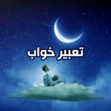 tabir.karimi.app54