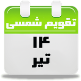 com.rax.advertisingcalendar.debug