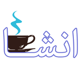 ensha.masoud.kh