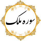 ir.sura.m