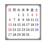net.aaa.rcalendar