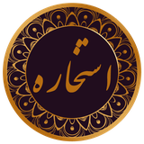 com.est.ghoran