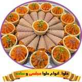 com.nazdooneh.halva