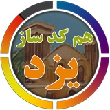 ir.boozar.yazdtelecom