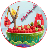 com.ms.voids.project.app.yalda94